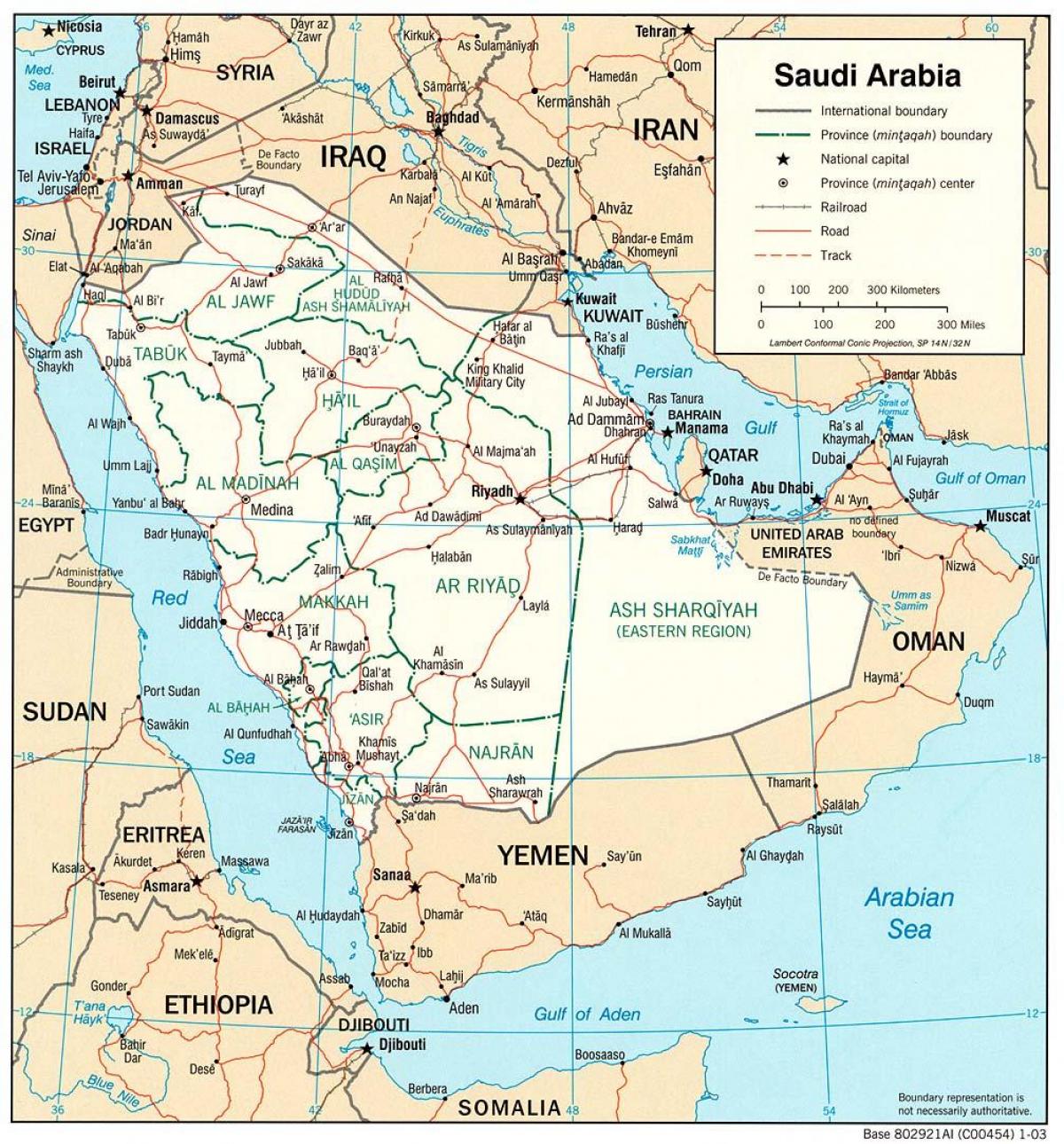 khobar সৌদি মানচিত্র